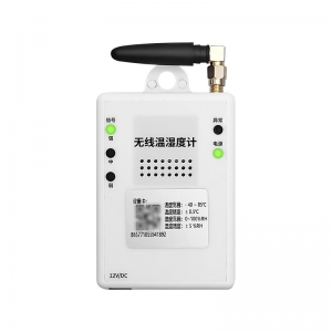 无线温湿度计-GSM501